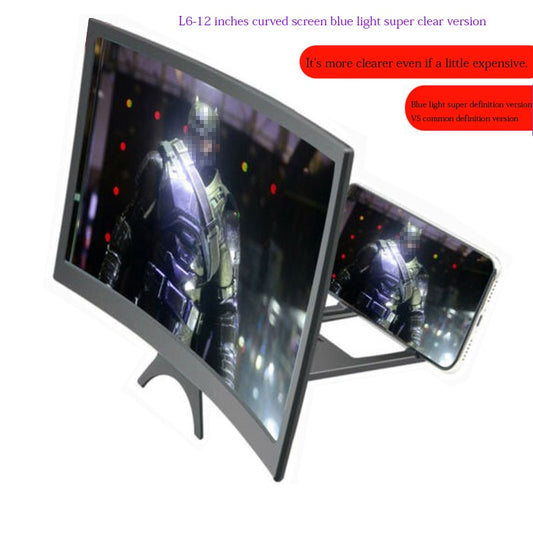 L6  12 Inch Curved Mobile Phone Screen Amplifier for Andrio Ios Smart Phone